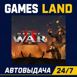 Men Of War II | Steam Ключ | GLOBAL + РФ/СНГ | АВТОВЫДАЧА 24/7