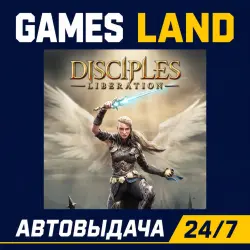 Disciples Liberation | Steam Ключ | GLOBAL Кроме РФ и РБ | АВТОВЫДАЧА 24/7
