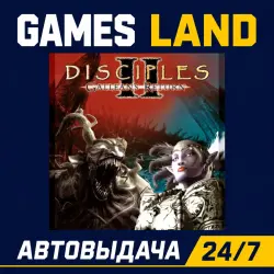 Disciples II: Gallean's Return | Steam Ключ | GLOBAL + РФ/СНГ | АВТОВЫДАЧА 24/7