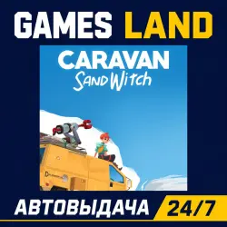 Caravan Sandwitch | Steam Ключ | GLOBAL + РФ/СНГ | АВТОВЫДАЧА 24/7