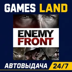 Enemy Front | Steam Ключ | GLOBAL + РФ/СНГ | АВТОВЫДАЧА 24/7