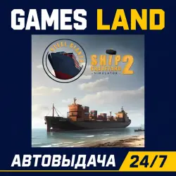 Ship Graveyard Simulator 2 Steel Giants (DLC) | Steam Ключ | GLOBAL + РФ/СНГ | АВТОВЫДАЧА 24/7