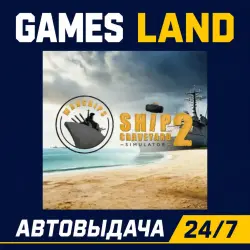 Ship Graveyard Simulator 2 Warships (DLC) | Steam Ключ | GLOBAL + РФ/СНГ | АВТОВЫДАЧА 24/7