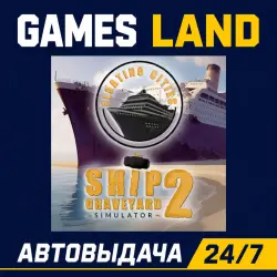 Ship Graveyard Simulator 2 Floating Cities (DLC) | Steam Ключ | GLOBAL + РФ/СНГ | АВТОВЫДАЧА 24/7