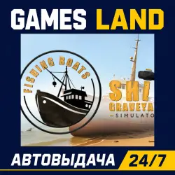Ship Graveyard Simulator 2 Fishing Boats (DLC) | Steam Ключ | GLOBAL + РФ/СНГ | АВТОВЫДАЧА 24/7