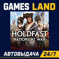Holdfast: Nations At War | Steam Ключ | GLOBAL + РФ/СНГ | АВТОВЫДАЧА 24/7