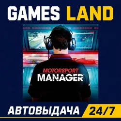 Motorsport Manager | Steam Ключ | GLOBAL + РФ/СНГ | АВТОВЫДАЧА 24/7