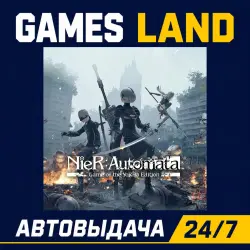 NieR: Automata Game of the YoRHa Edition | Steam Ключ | GLOBAL Кроме РФ и РБ | АВТОВЫДАЧА 24/7
