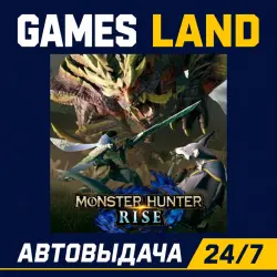 Monster Hunter Rise | Steam Ключ | GLOBAL Кроме РФ и РБ | АВТОВЫДАЧА 24/7