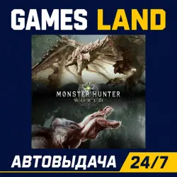 Monster Hunter: World | Steam Ключ | GLOBAL Кроме РФ и РБ | АВТОВЫДАЧА 24/7