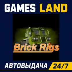 Brick Rigs | Steam Ключ | GLOBAL + РФ/СНГ | АВТОВЫДАЧА 24/7