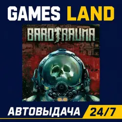 Barotrauma | Steam Ключ | GLOBAL + РФ/СНГ | АВТОВЫДАЧА 24/7