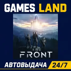 The Front | Steam Ключ | GLOBAL + РФ/СНГ | АВТОВЫДАЧА 24/7