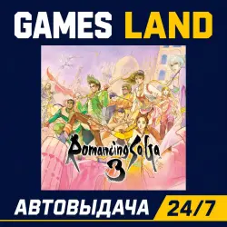 Romancing SaGa 3 | Steam Ключ | GLOBAL + РФ/СНГ | АВТОВЫДАЧА 24/7