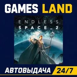 Endless Space 2 | Steam Ключ | GLOBAL + РФ/СНГ | АВТОВЫДАЧА 24/7