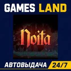 Noita | Steam Ключ | GLOBAL + РФ/СНГ | АВТОВЫДАЧА 24/7