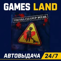 Viscera Cleanup Detail | Steam Ключ | GLOBAL + РФ/СНГ | АВТОВЫДАЧА 24/7