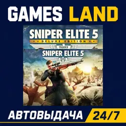Sniper Elite 5 Deluxe Edition | Steam Ключ | ЕВРОПА | АВТОВЫДАЧА 24/7