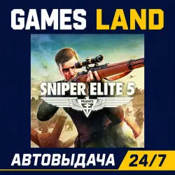 Sniper Elite 5 | Steam Ключ | GLOBAL Кроме РФ и РБ | АВТОВЫДАЧА 24/7
