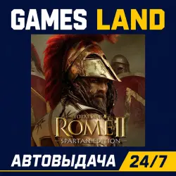 Total War Rome II Spartan Edition | Steam Ключ | GLOBAL + РФ/СНГ | АВТОВЫДАЧА 24/7