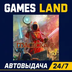 Magicka 2 | Steam Ключ | GLOBAL + РФ/СНГ | АВТОВЫДАЧА 24/7