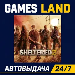 Sheltered 2 | Steam Ключ | GLOBAL + РФ/СНГ | АВТОВЫДАЧА 24/7