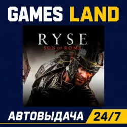 Ryse Son Of Rome | Steam Ключ | GLOBAL + РФ/СНГ | АВТОВЫДАЧА 24/7