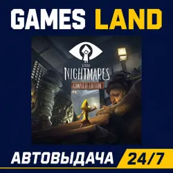Little Nightmares Complete Edition | Steam Ключ | GLOBAL + РФ/СНГ | АВТОВЫДАЧА 24/7