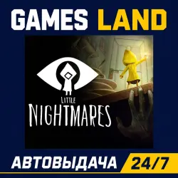Little Nightmares | Steam Ключ | GLOBAL + РФ/СНГ | АВТОВЫДАЧА 24/7