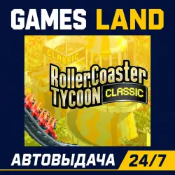 RollerCoaster Tycoon Classic | Steam Ключ | GLOBAL + РФ/СНГ | АВТОВЫДАЧА 24/7