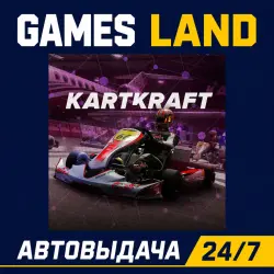 KartKraft | Steam Ключ | GLOBAL Кроме РФ и РБ | АВТОВЫДАЧА 24/7