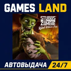 Stubbs the Zombie in Rebel Without a Pulse | Steam Ключ | GLOBAL Кроме РФ и РБ | АВТОВЫДАЧА 24/7