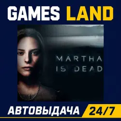 Martha Is Dead | Steam Ключ | GLOBAL + РФ/СНГ | АВТОВЫДАЧА 24/7