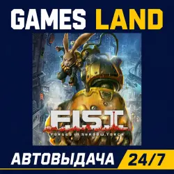 F.I.S.T.: Forged In Shadow Torch | Steam Ключ | GLOBAL + РФ/СНГ | АВТОВЫДАЧА 24/7