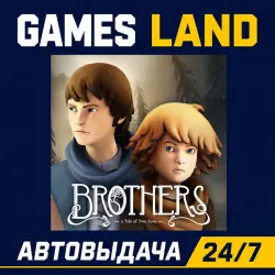 Brothers: A Tale of Two Sons | Steam Ключ | GLOBAL + РФ/СНГ | АВТОВЫДАЧА 24/7