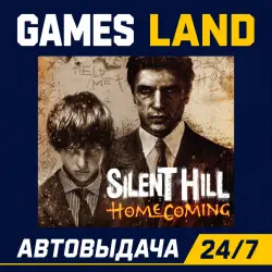 Silent Hill Homecoming | Steam Ключ | GLOBAL + РФ/СНГ | АВТОВЫДАЧА 24/7