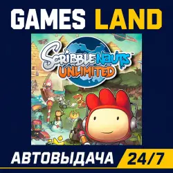 Scribblenauts Unlimited | Steam Ключ | GLOBAL + РФ/СНГ | АВТОВЫДАЧА 24/7