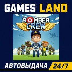 Bomber Crew | Steam Ключ | GLOBAL + РФ/СНГ | АВТОВЫДАЧА 24/7