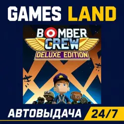Bomber Crew Deluxe Edition | Steam Ключ | GLOBAL + РФ/СНГ | АВТОВЫДАЧА 24/7