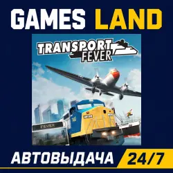 Transport Fever | Steam Ключ | GLOBAL + РФ/СНГ | АВТОВЫДАЧА 24/7