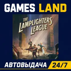 The Lamplighters League | Steam Ключ | GLOBAL + РФ/СНГ | АВТОВЫДАЧА 24/7