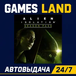 Alien: Isolation - Season Pass (DLC) | Steam Ключ | GLOBAL + РФ/СНГ | АВТОВЫДАЧА 24/7