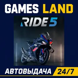 Ride 5 | Steam Ключ | GLOBAL + РФ/СНГ | АВТОВЫДАЧА 24/7