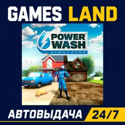 Powerwash Simulator | Steam Ключ | GLOBAL + РФ/СНГ | АВТОВЫДАЧА 24/7