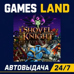 Shovel Knight: Treasure Trove | Steam Ключ | GLOBAL + РФ/СНГ | АВТОВЫДАЧА 24/7