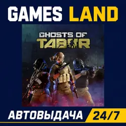 Ghosts Of Tabor | Steam Ключ | GLOBAL + РФ/СНГ | АВТОВЫДАЧА 24/7
