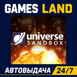 Universe Sandbox | Steam Ключ | GLOBAL + РФ/СНГ | АВТОВЫДАЧА 24/7