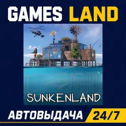 Sunkenland | Steam Ключ | GLOBAL + РФ/СНГ | АВТОВЫДАЧА 24/7