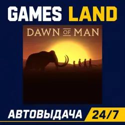 Dawn of Man | Steam Ключ | GLOBAL + РФ/СНГ | АВТОВЫДАЧА 24/7