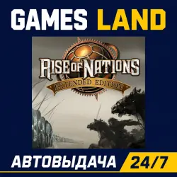 Rise Of Nations Extended Edition | Steam Ключ | GLOBAL + РФ/СНГ | АВТОВЫДАЧА 24/7